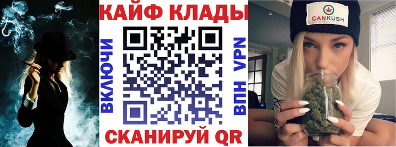 Купить наркотики сайты Весьегонск Cocaine A PVP ГАШИШ Мефедрон