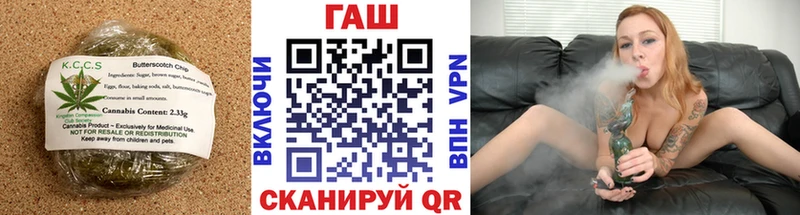 Печенье с ТГК конопля  Весьегонск 