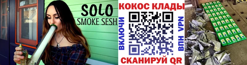 Кокаин VHQ  Весьегонск 