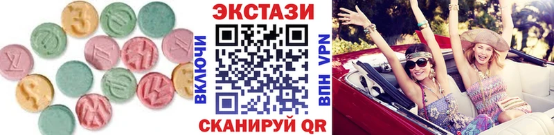 Ecstasy Punisher  купить наркотик  Весьегонск 