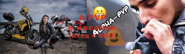 каннабис Покров