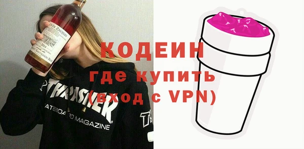 каннабис Покров
