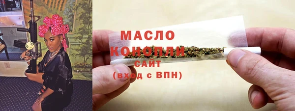 спиды Покровск