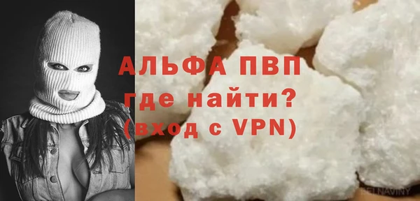 каннабис Покров