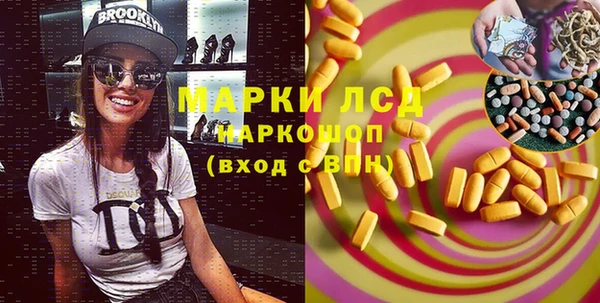 каннабис Покров