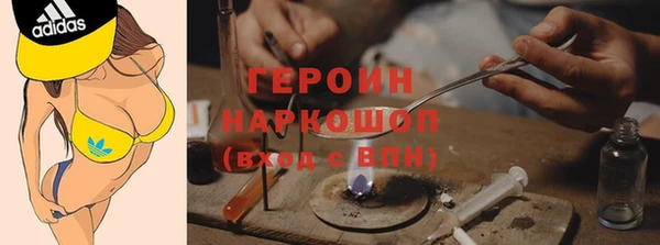 мет Покачи