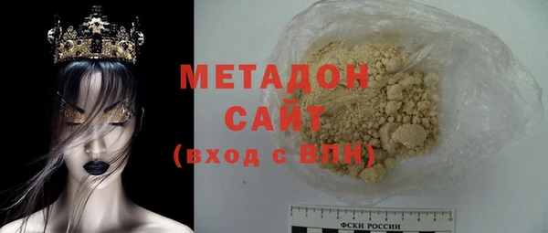 мет Покачи