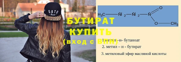 каннабис Покров