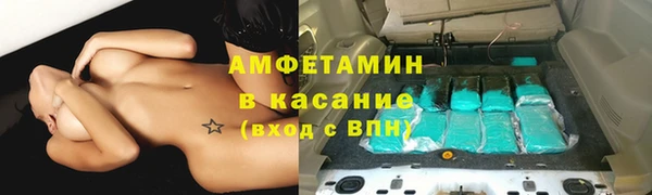 мет Покачи