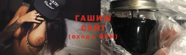 каннабис Покров