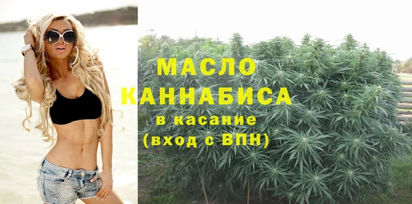 каннабис Покров