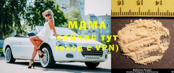 скорость Богданович