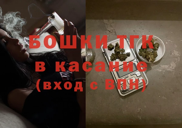 спиды Покровск