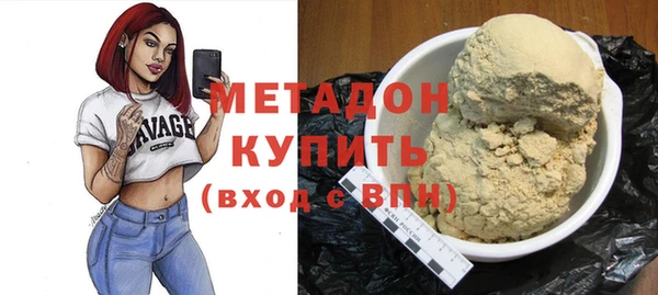 каннабис Покров