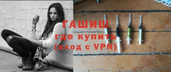мет Покачи
