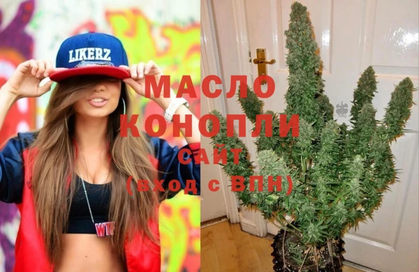 мет Покачи