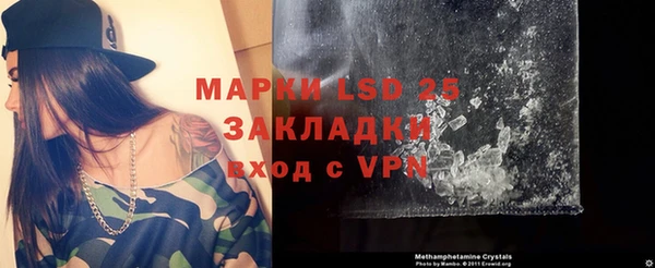 каннабис Покров